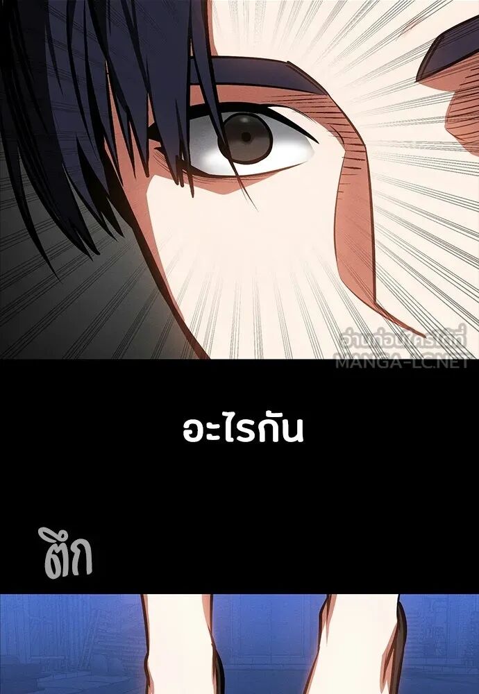 หน้า 99