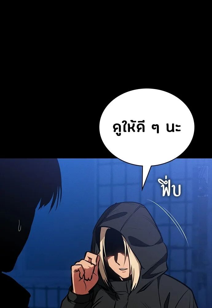 หน้า 107