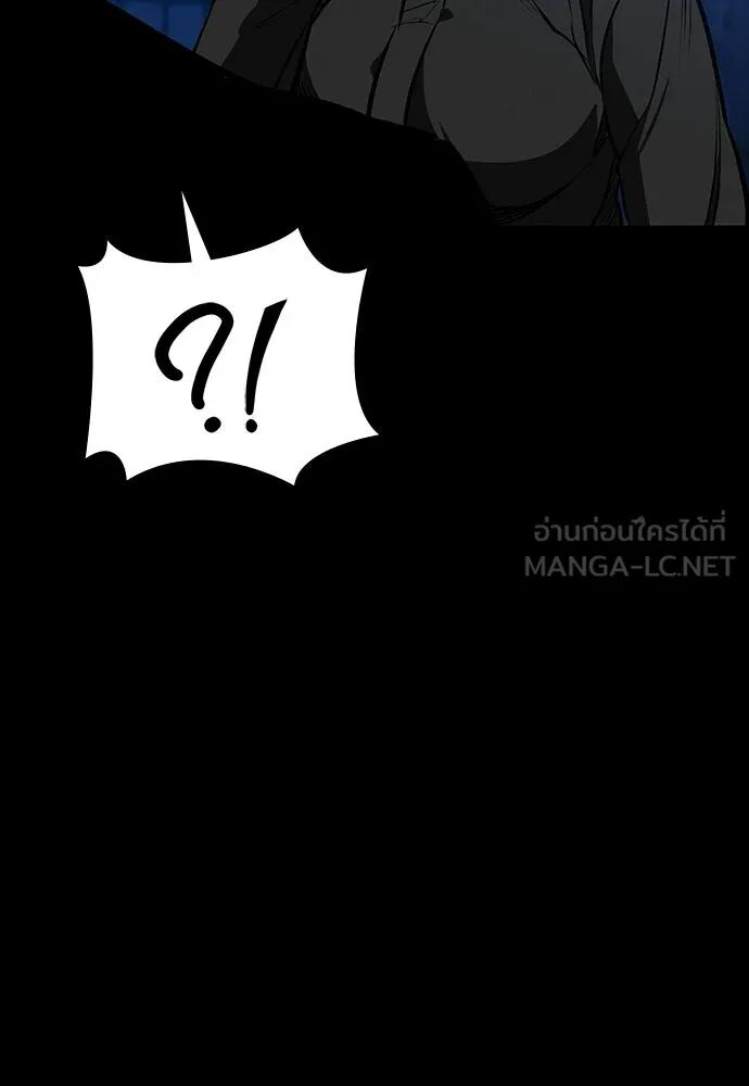 หน้า 108