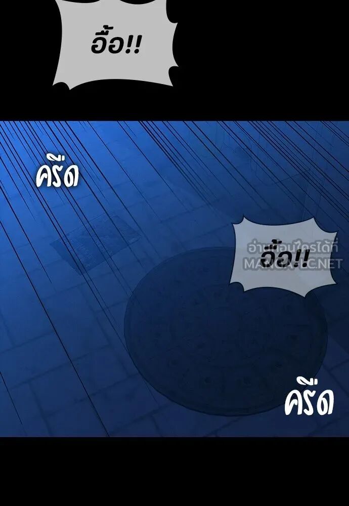 หน้า 114