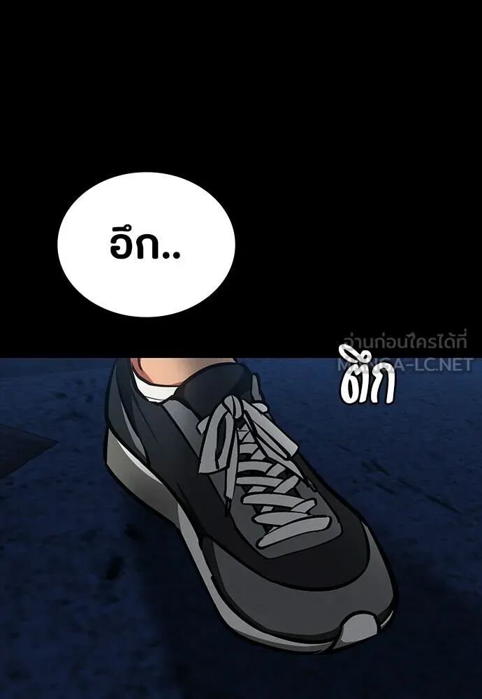 หน้า 117