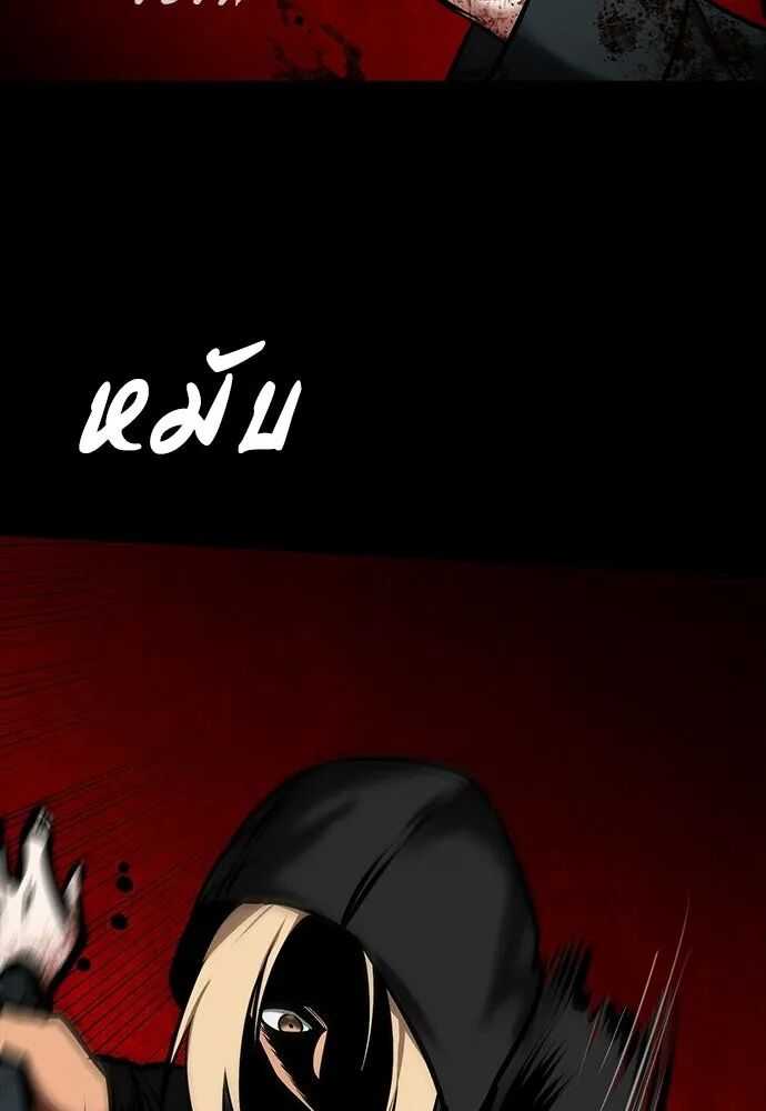 หน้า 131