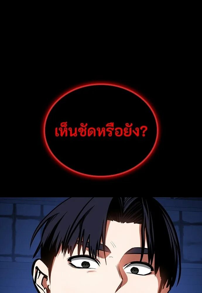 หน้า 134