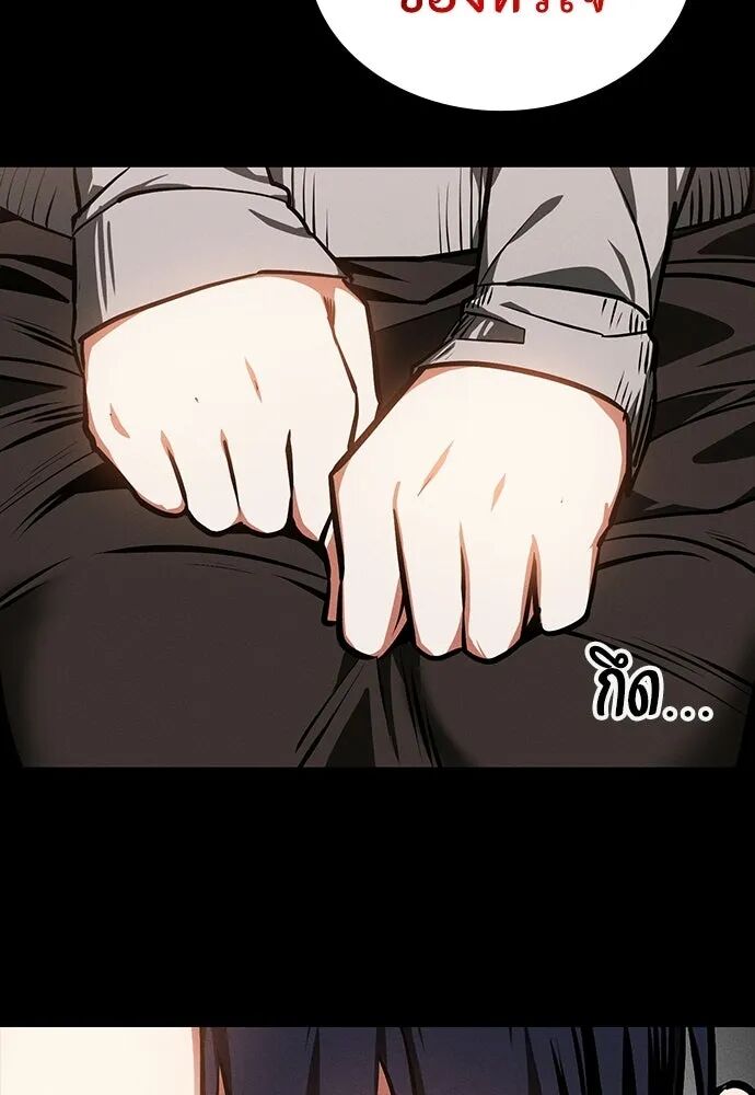 หน้า 89