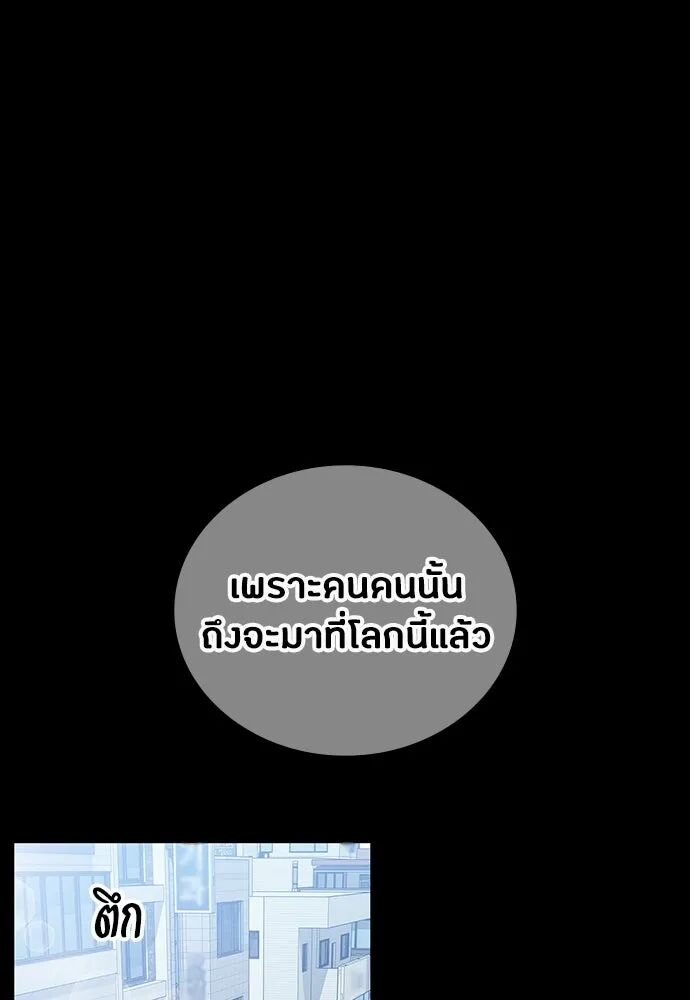 หน้า 95