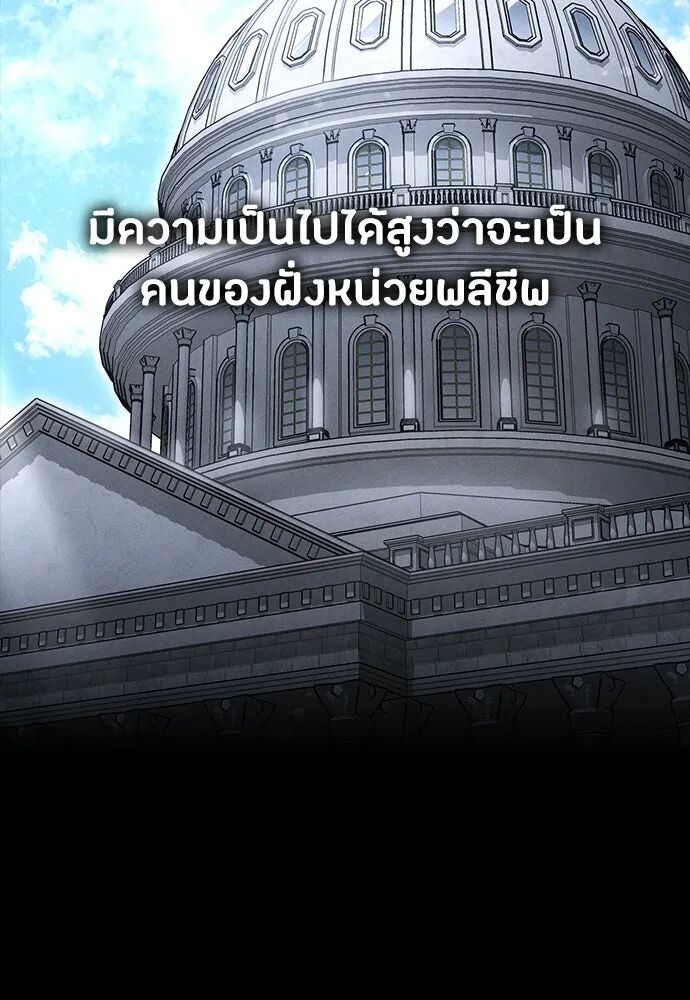 หน้า 100