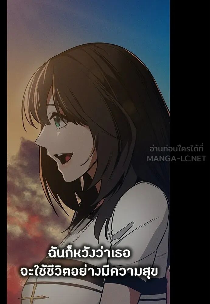 หน้า 111