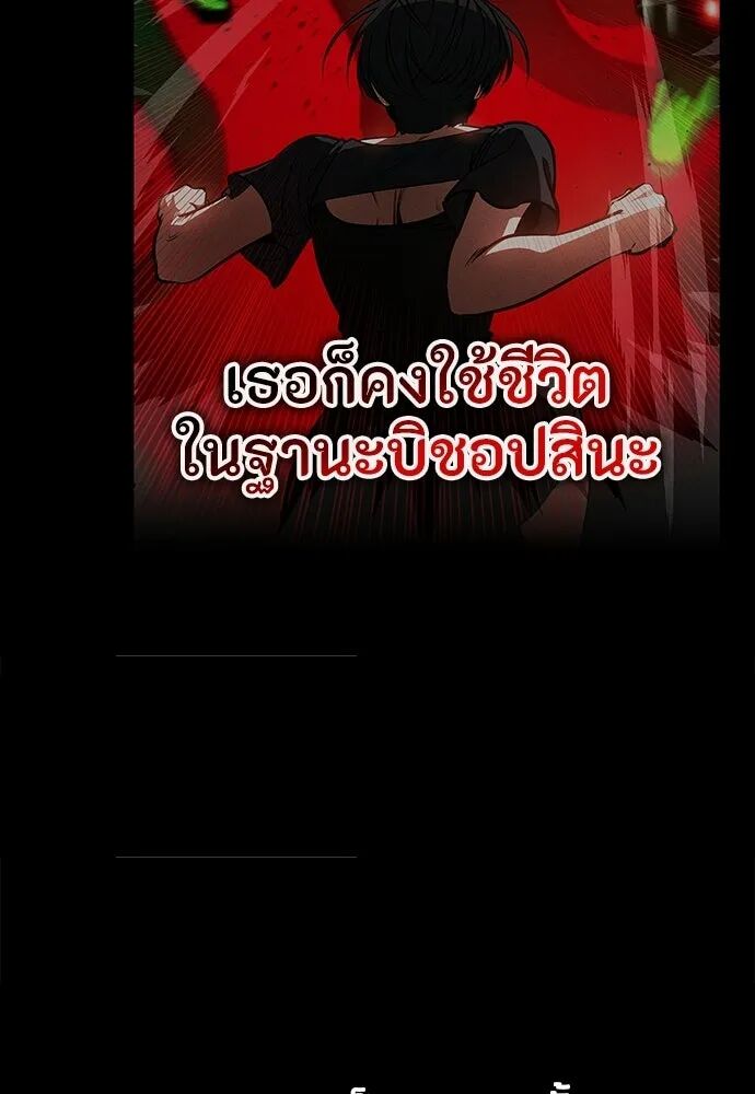 หน้า 113