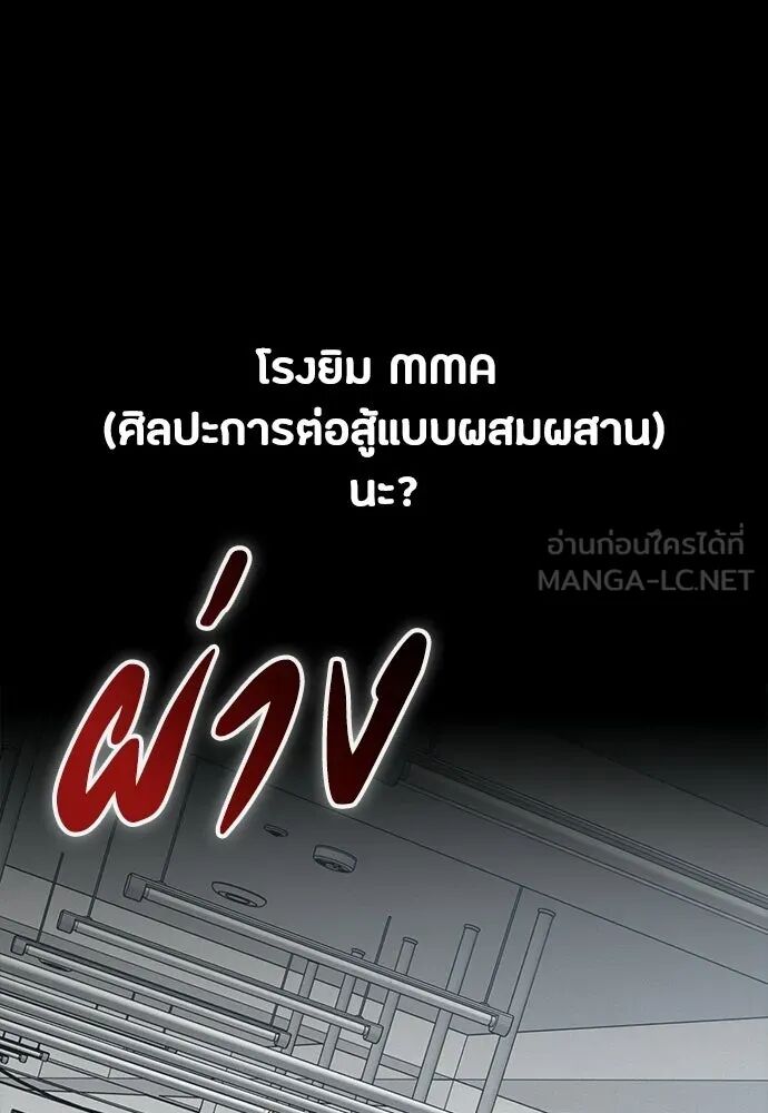 หน้า 120