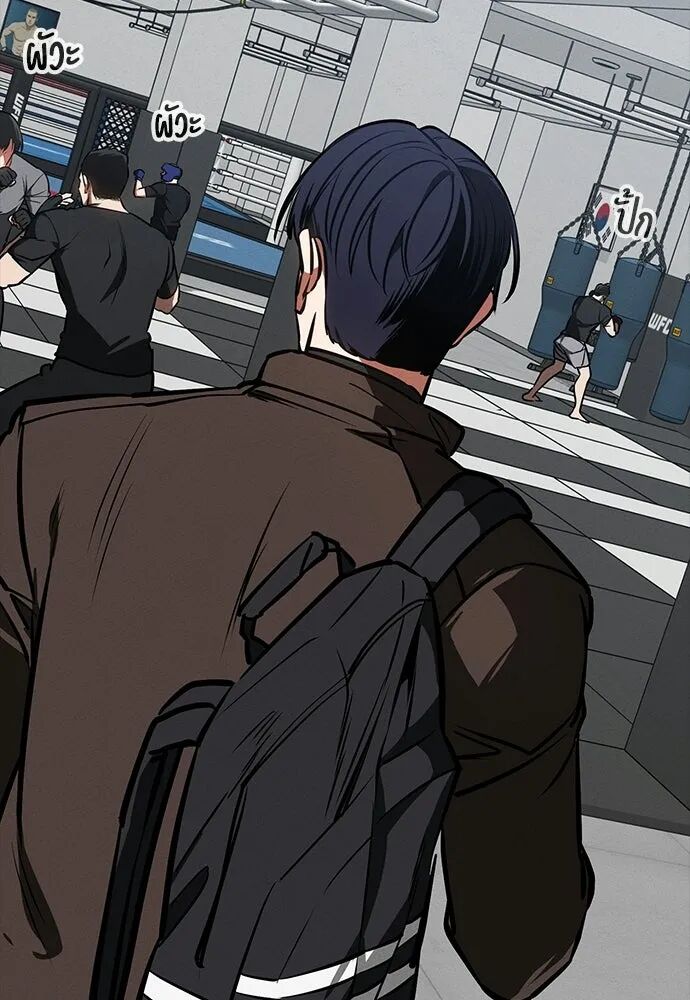 หน้า 121