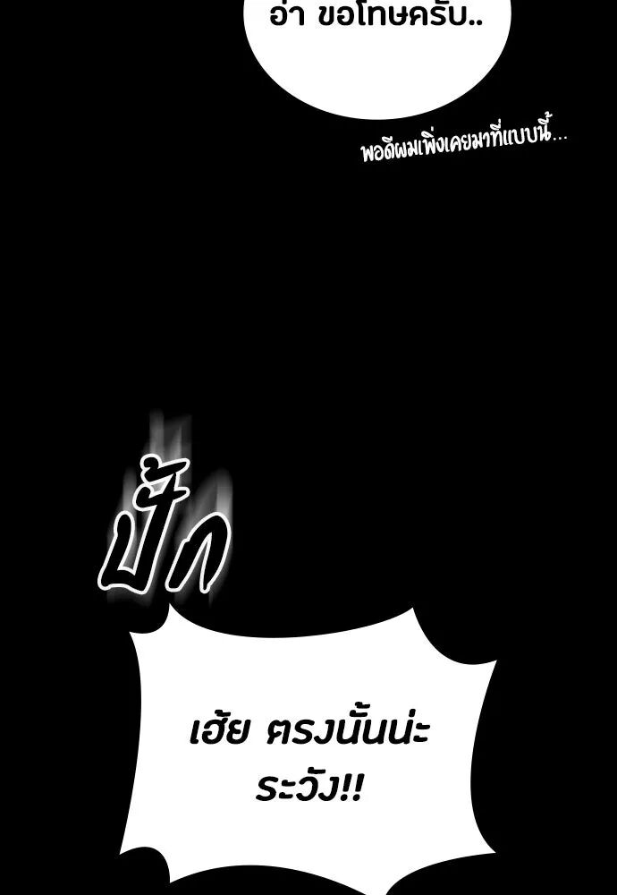หน้า 124