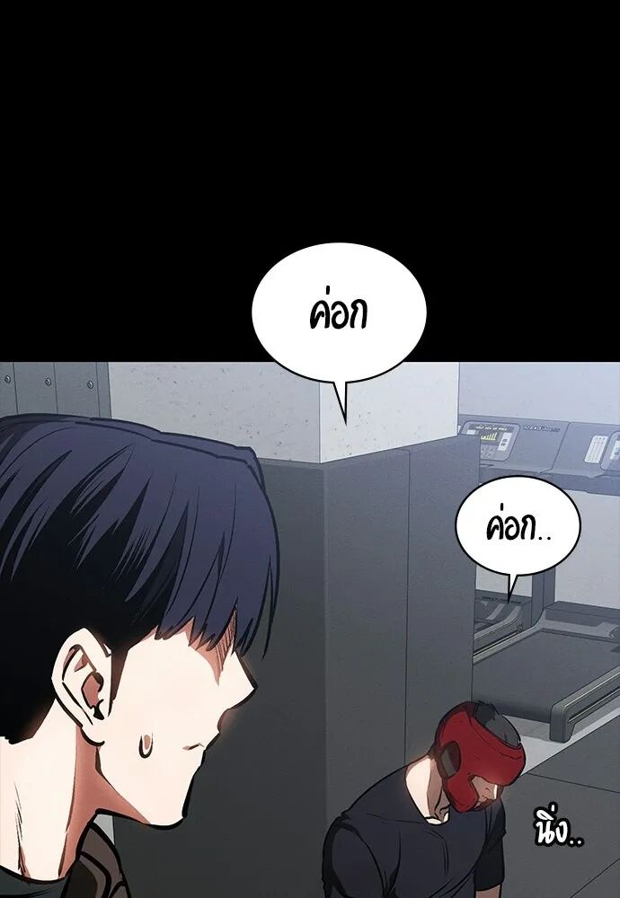 หน้า 128