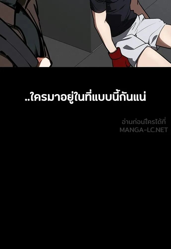 หน้า 129