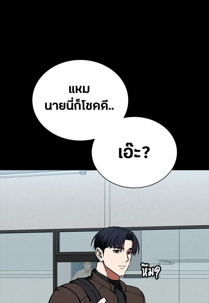 หน้า 130
