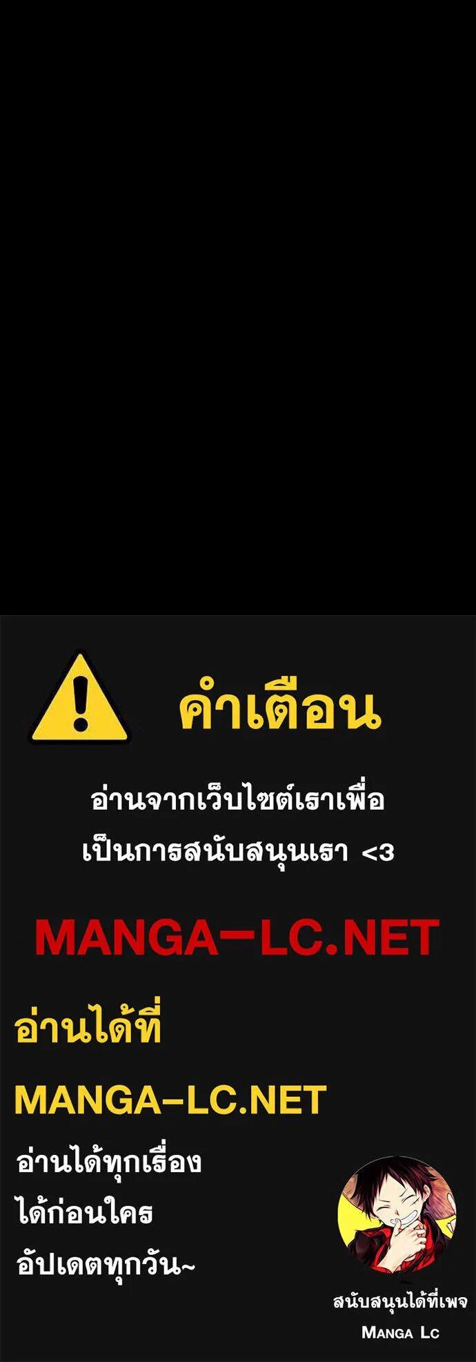 หน้า 138