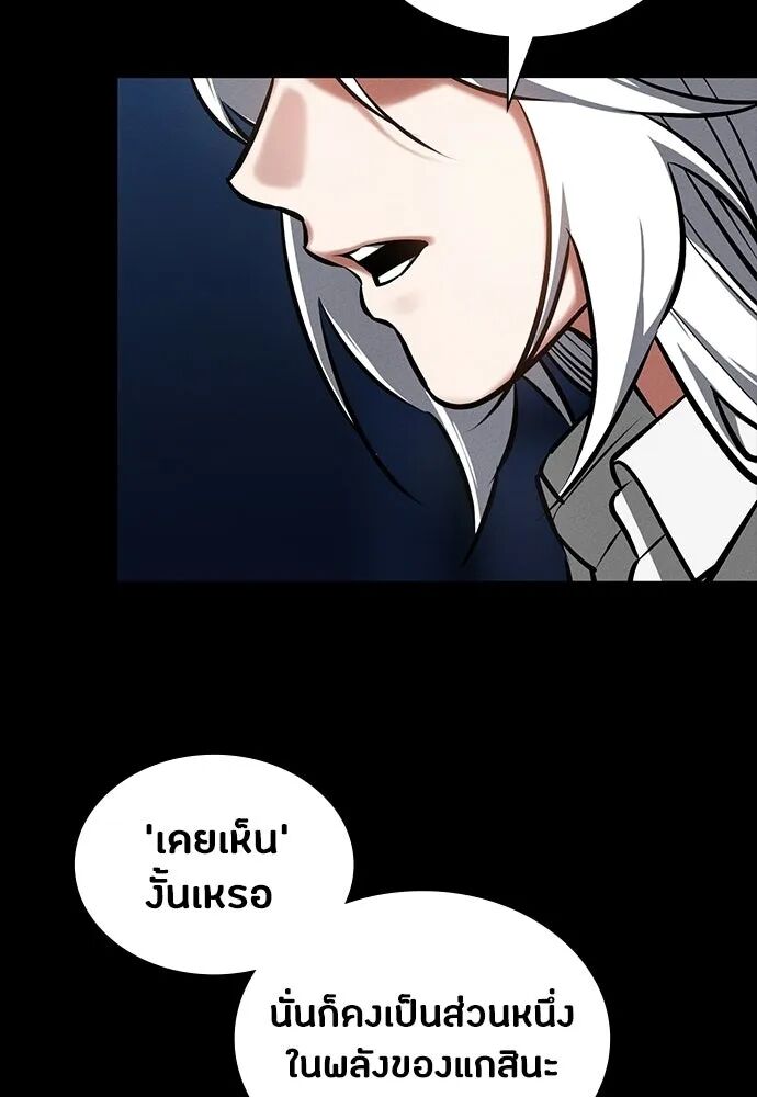 หน้า 91