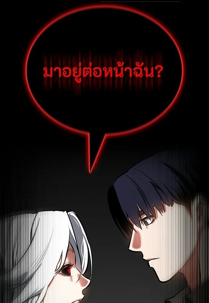 หน้า 107