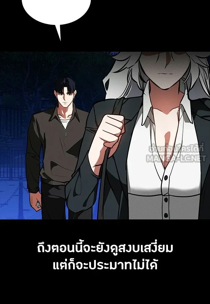 หน้า 123
