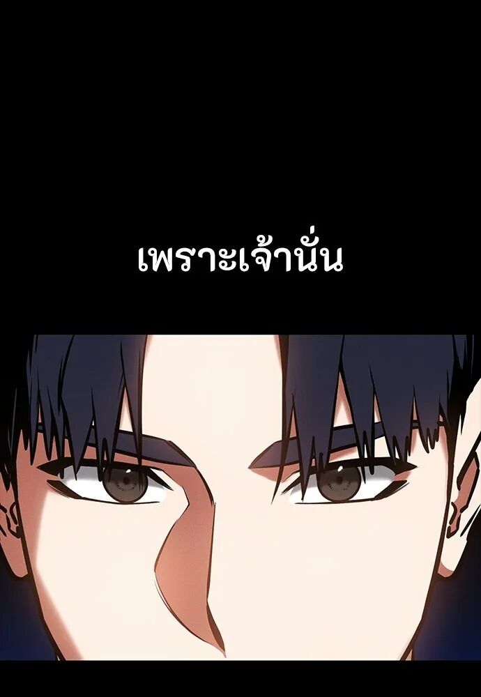 หน้า 124