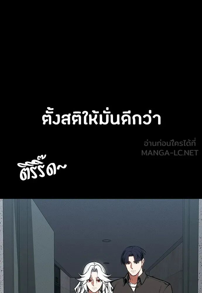 หน้า 129