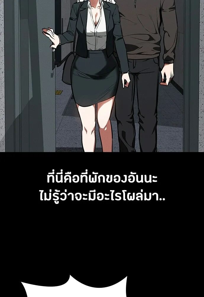 หน้า 130