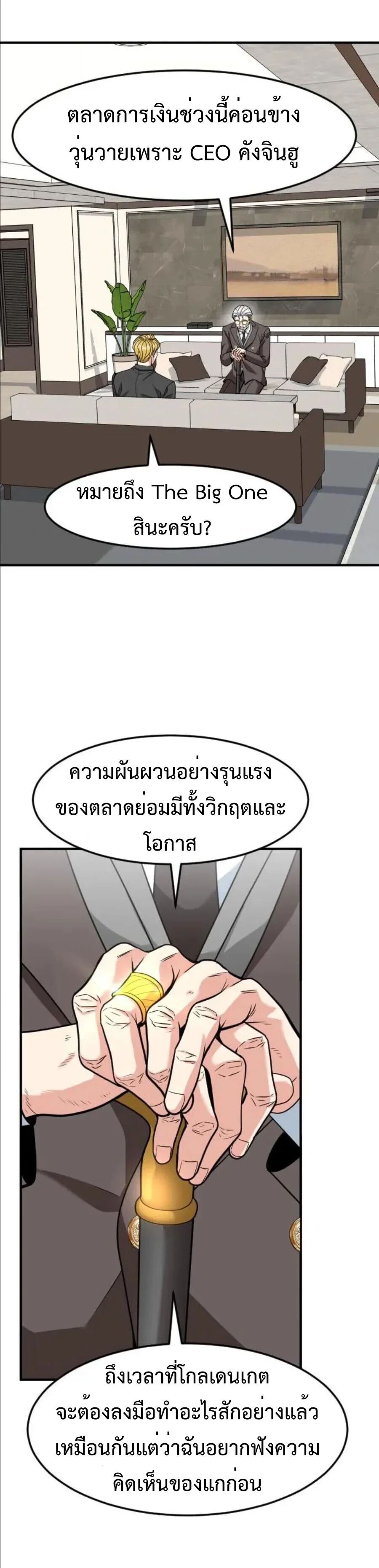 หน้า 60