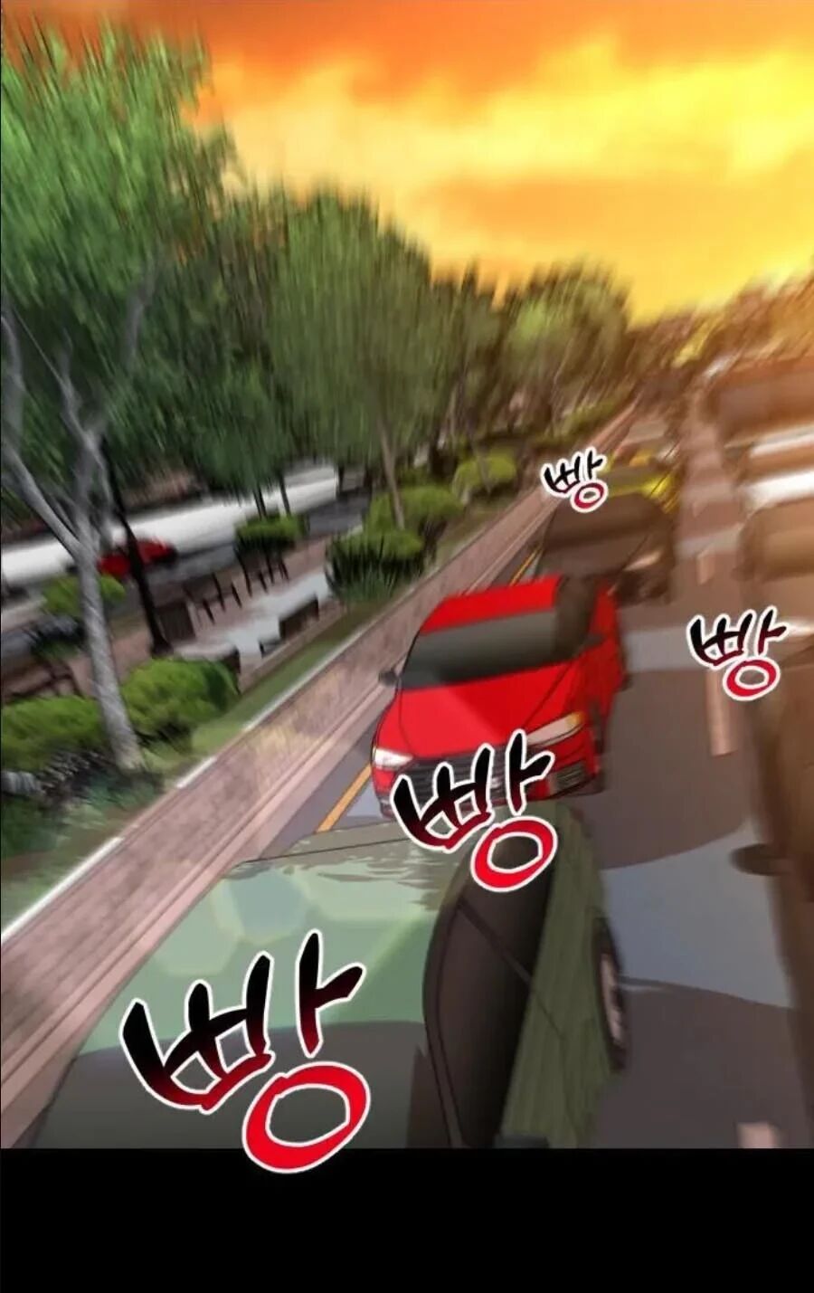 หน้า 75
