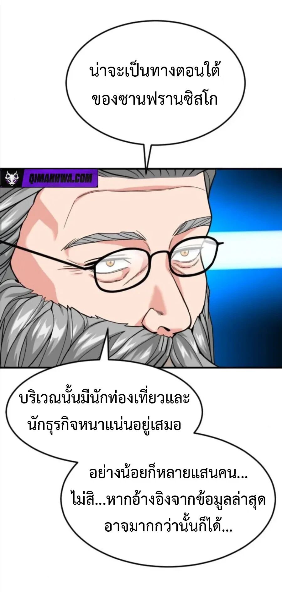 หน้า 38