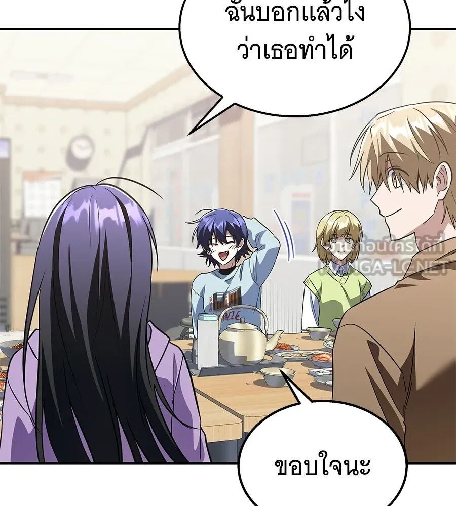 หน้า 90