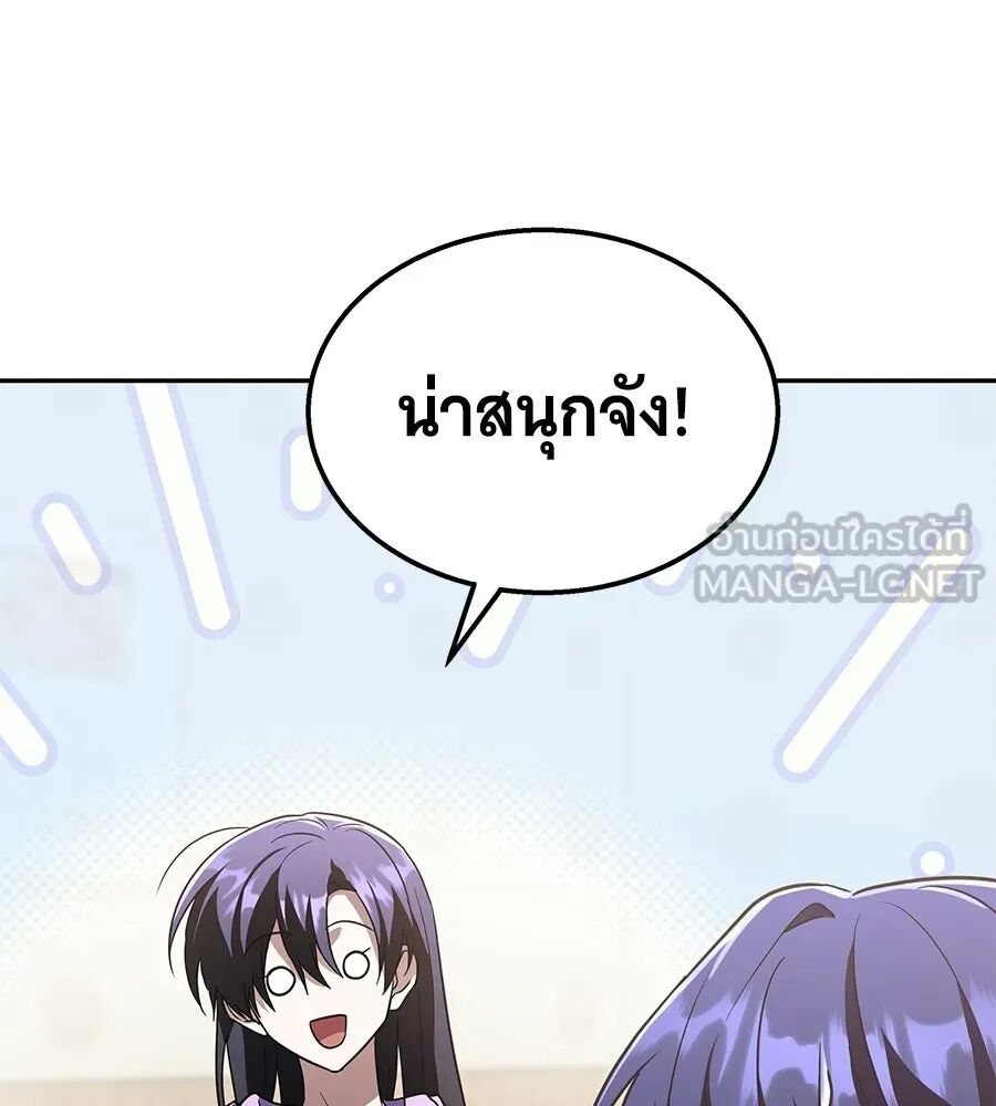หน้า 96