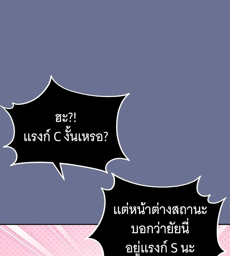 หน้า 115