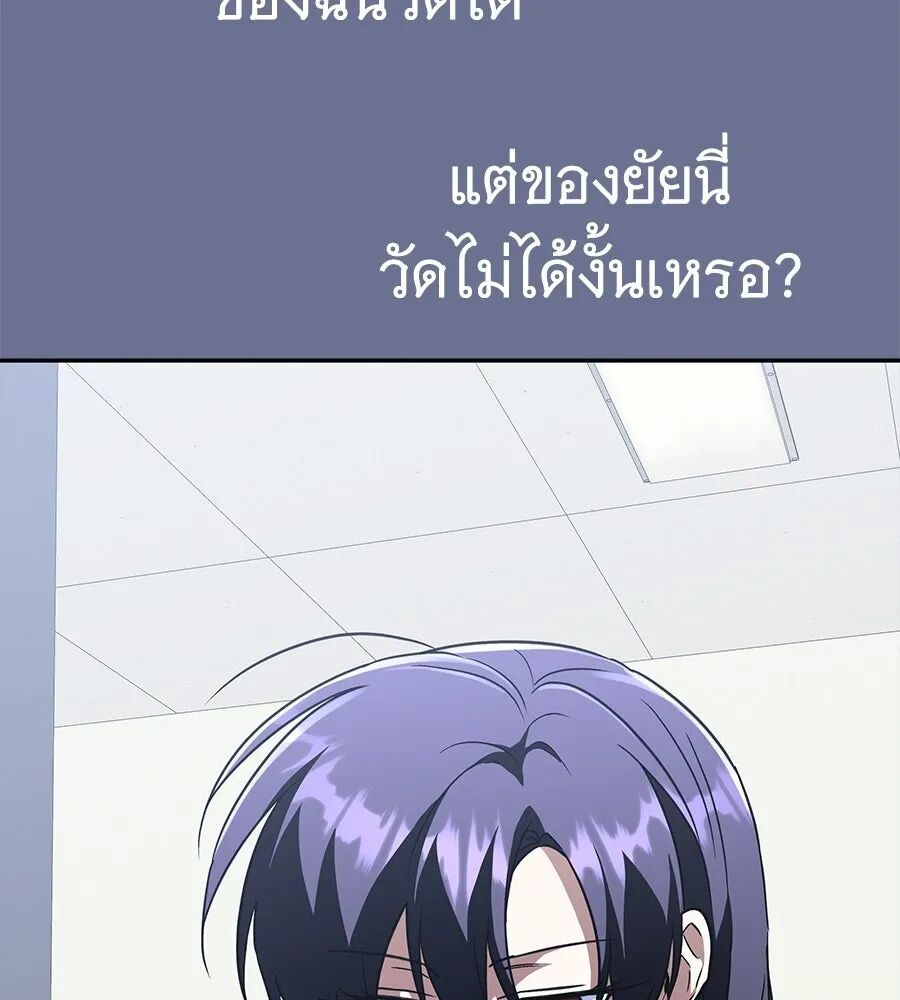 หน้า 118
