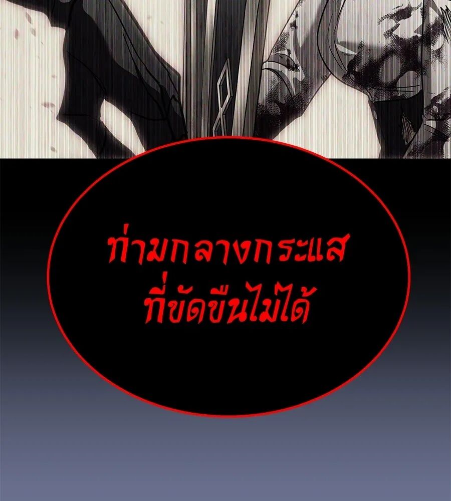 หน้า 124