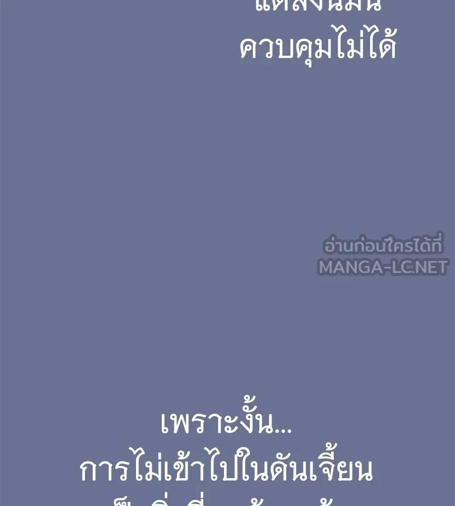 หน้า 126