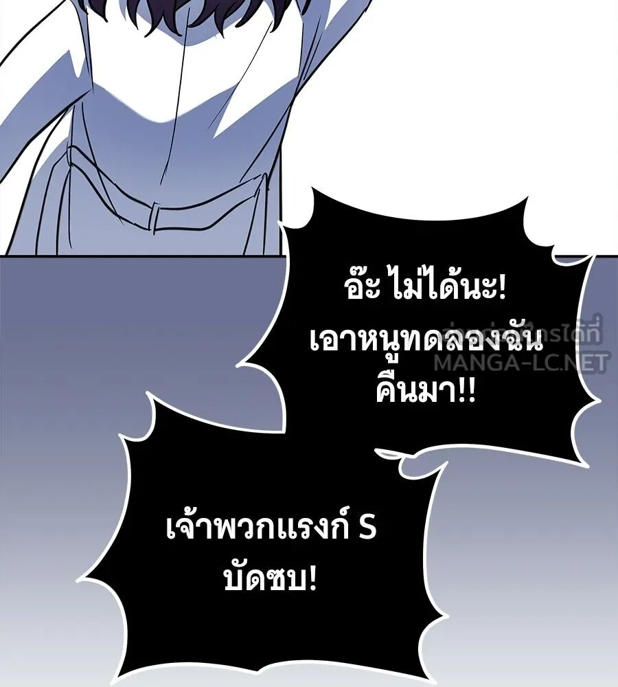 หน้า 135