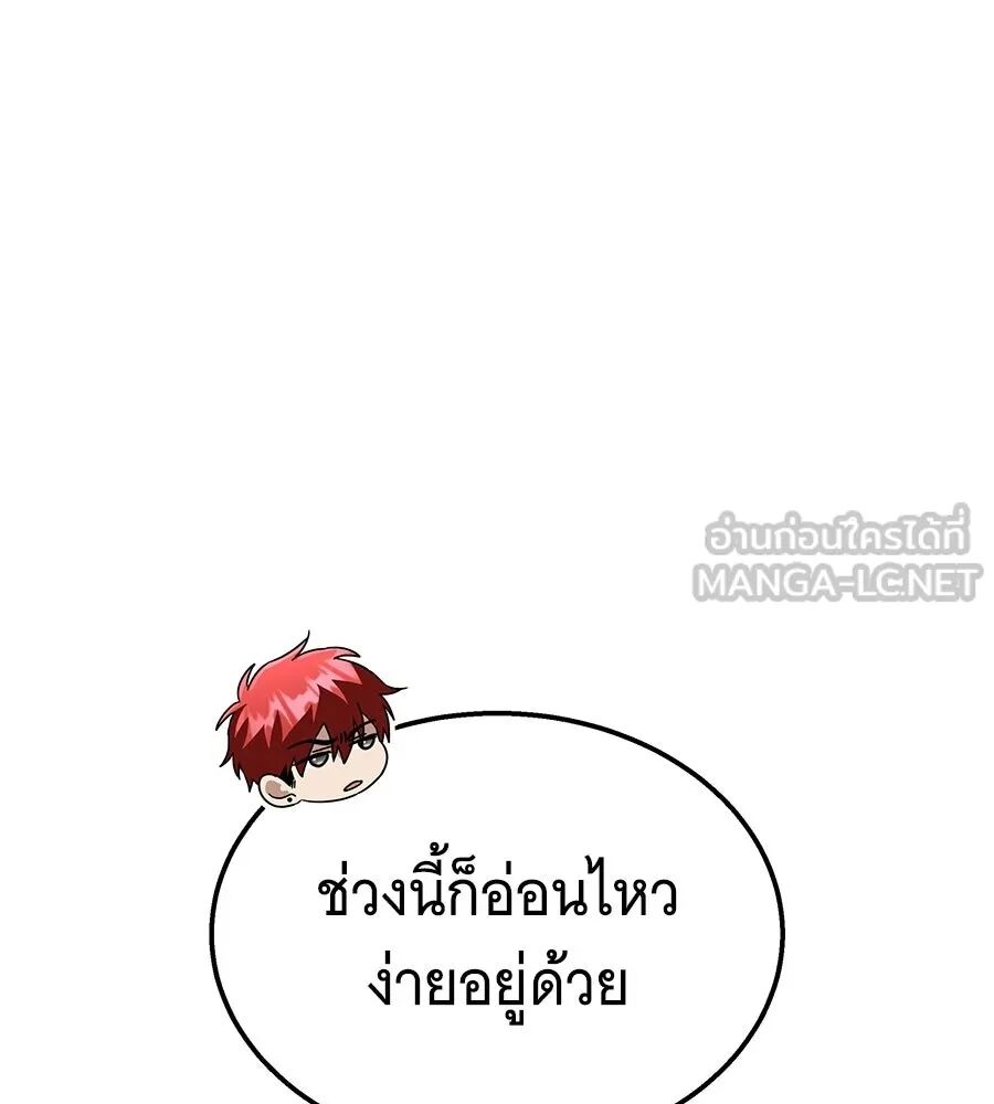 หน้า 153
