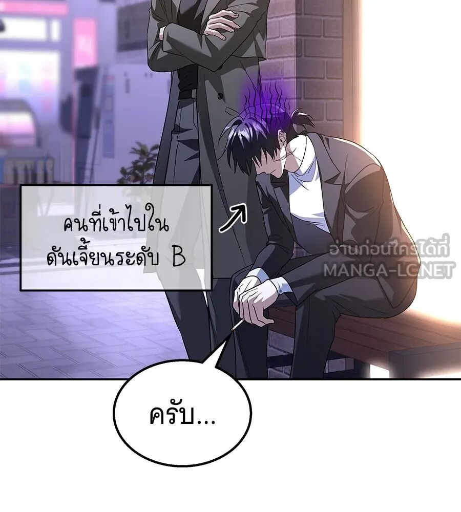หน้า 162