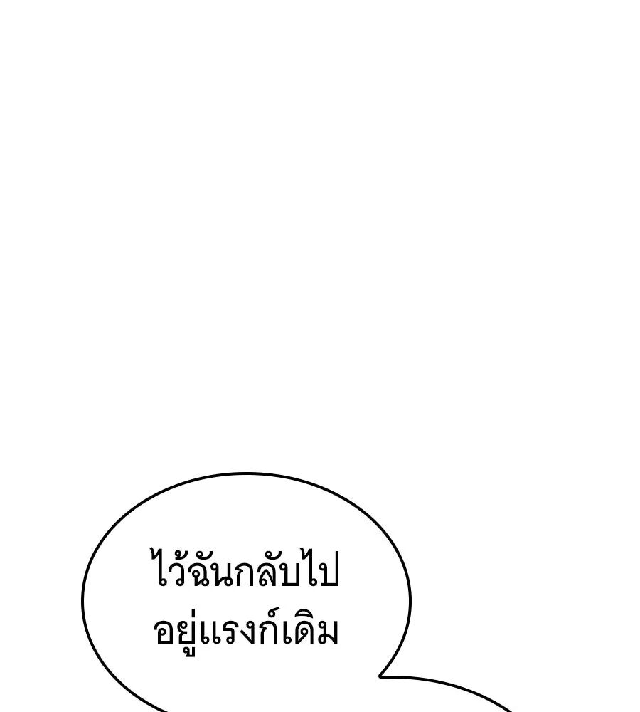 หน้า 163