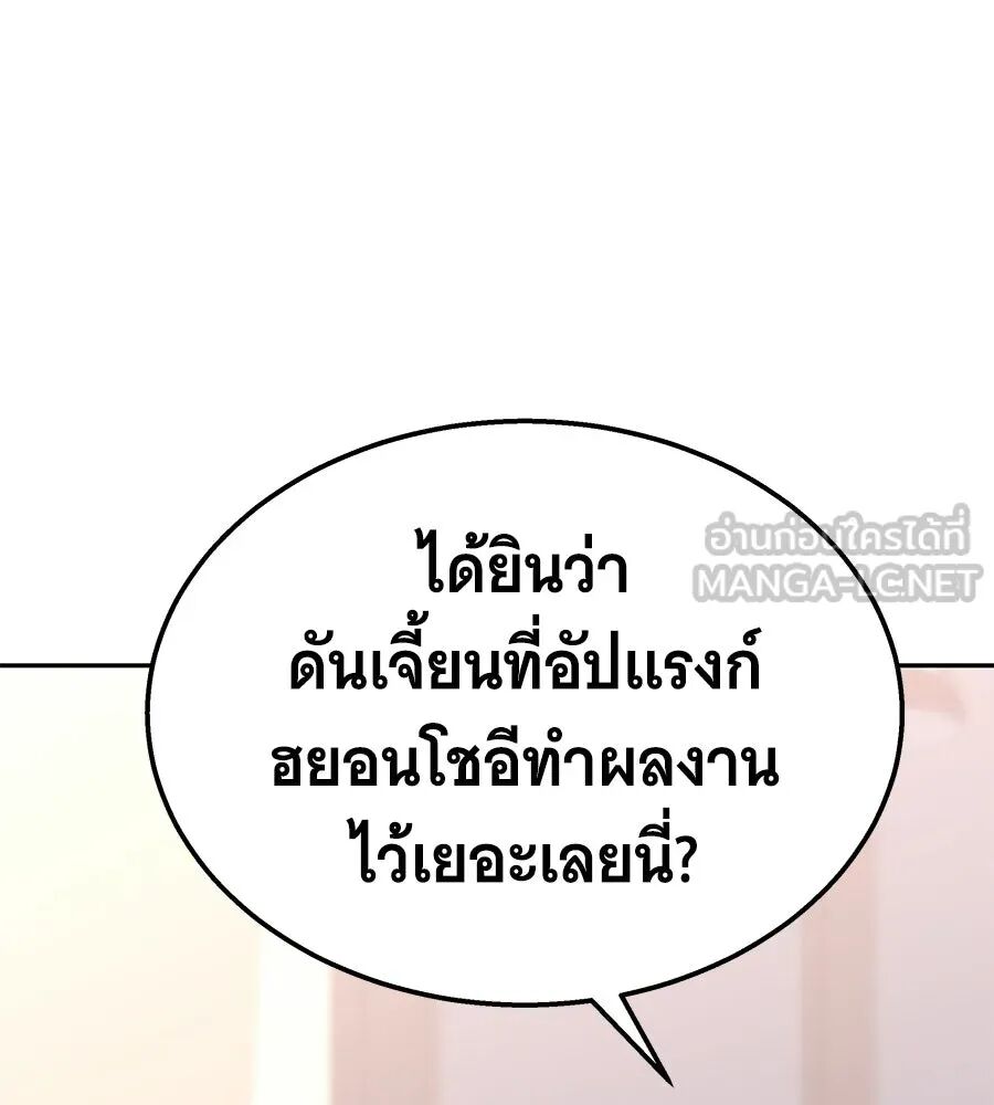 หน้า 177