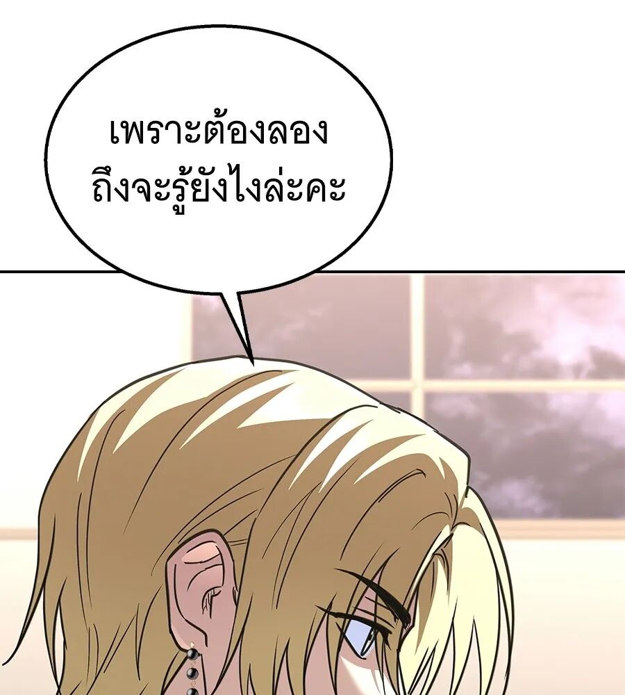 หน้า 200