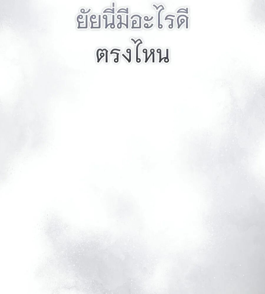 หน้า 98