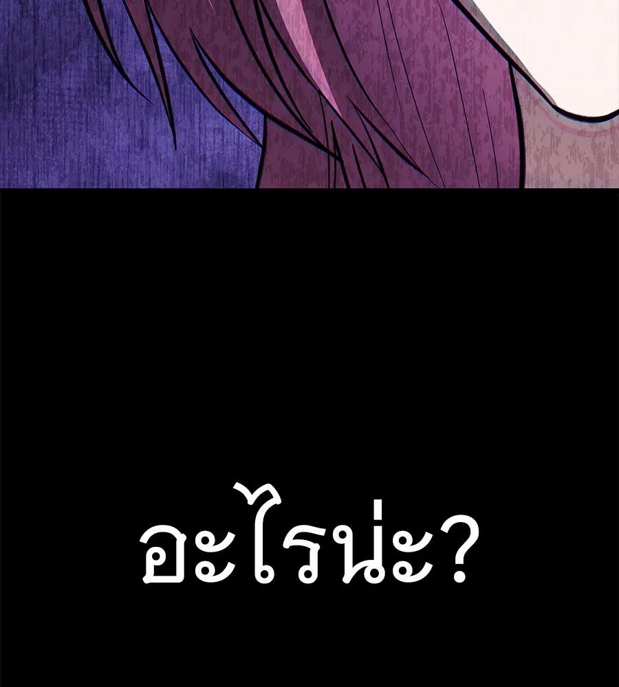 หน้า 118