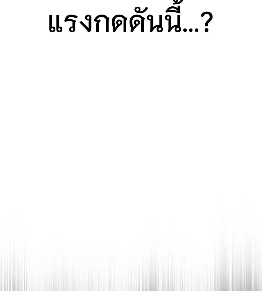 หน้า 122