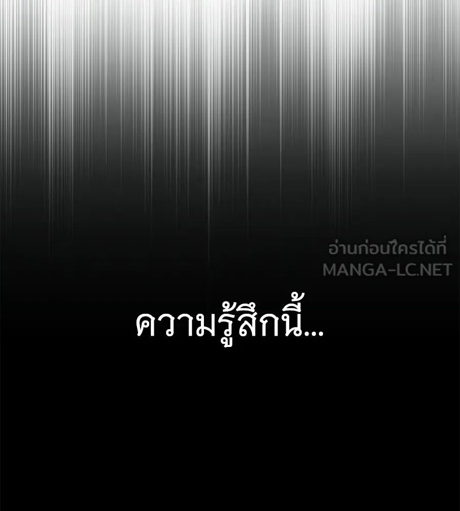 หน้า 123