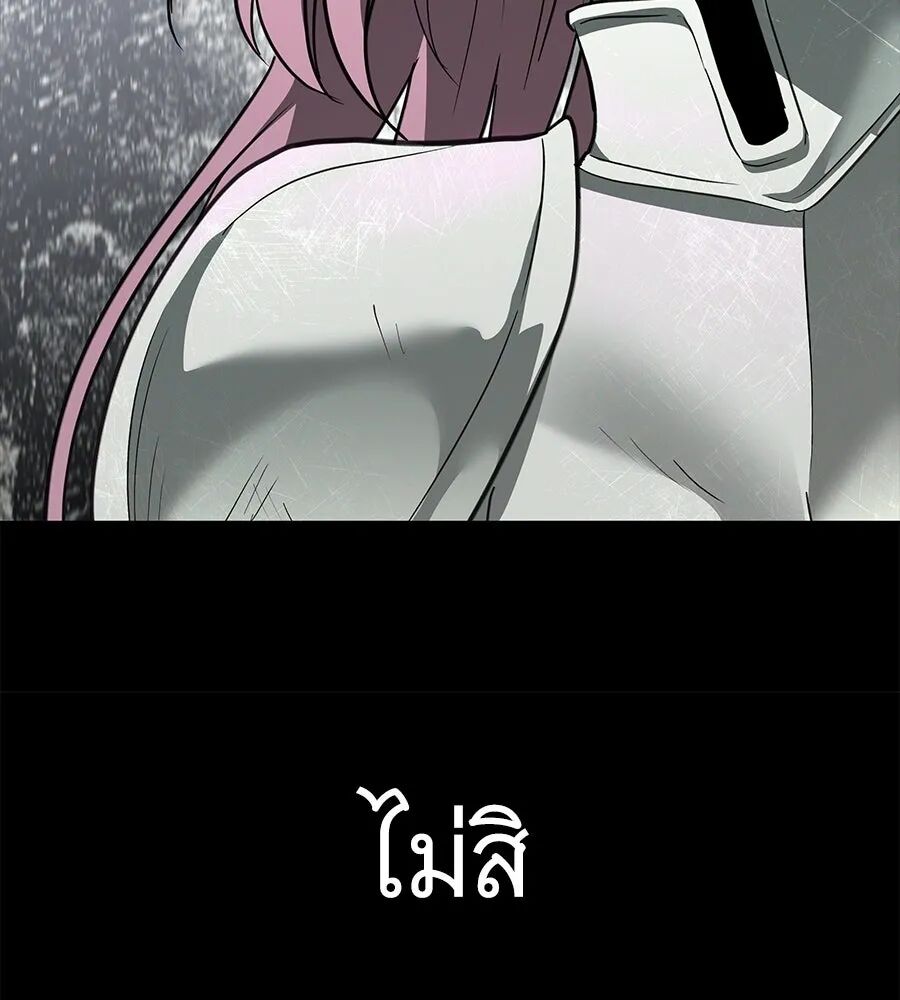 หน้า 128