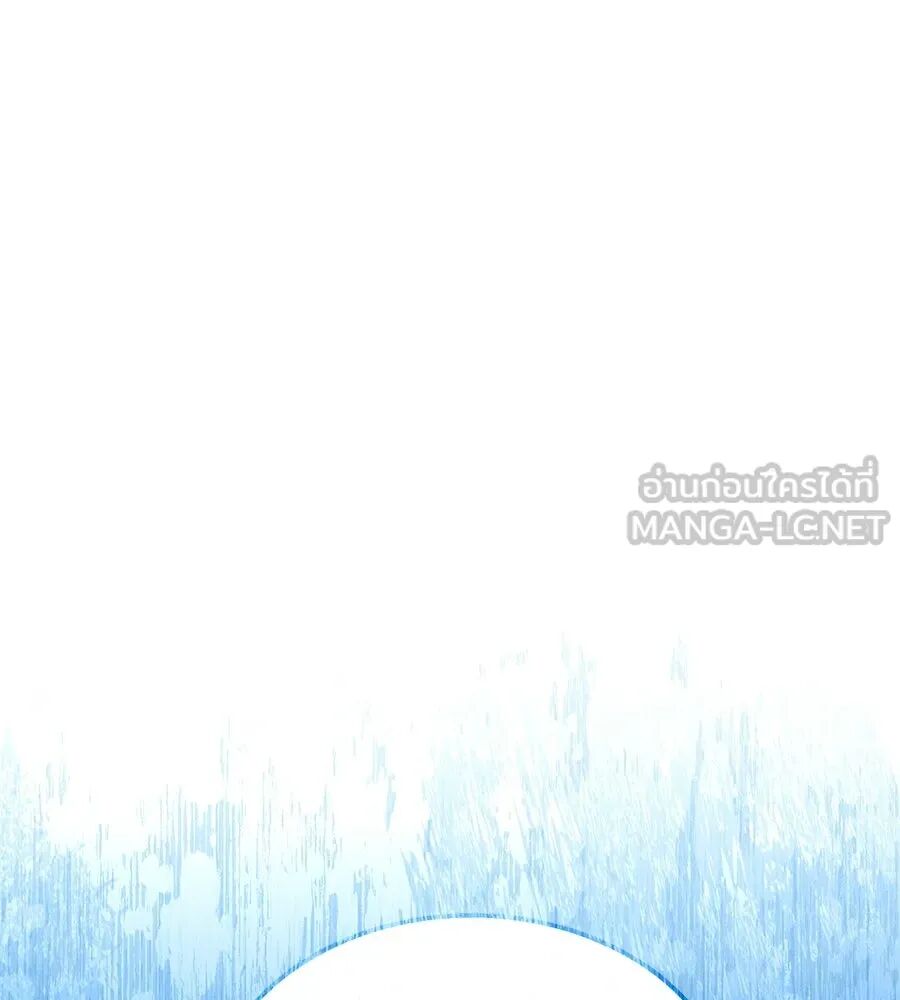 หน้า 138