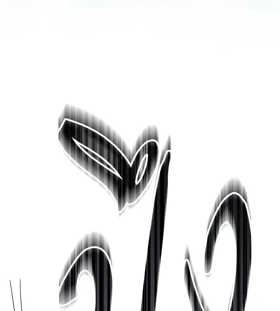 หน้า 142