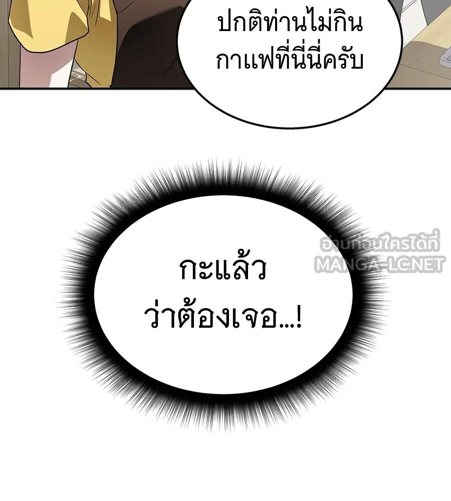 หน้า 153
