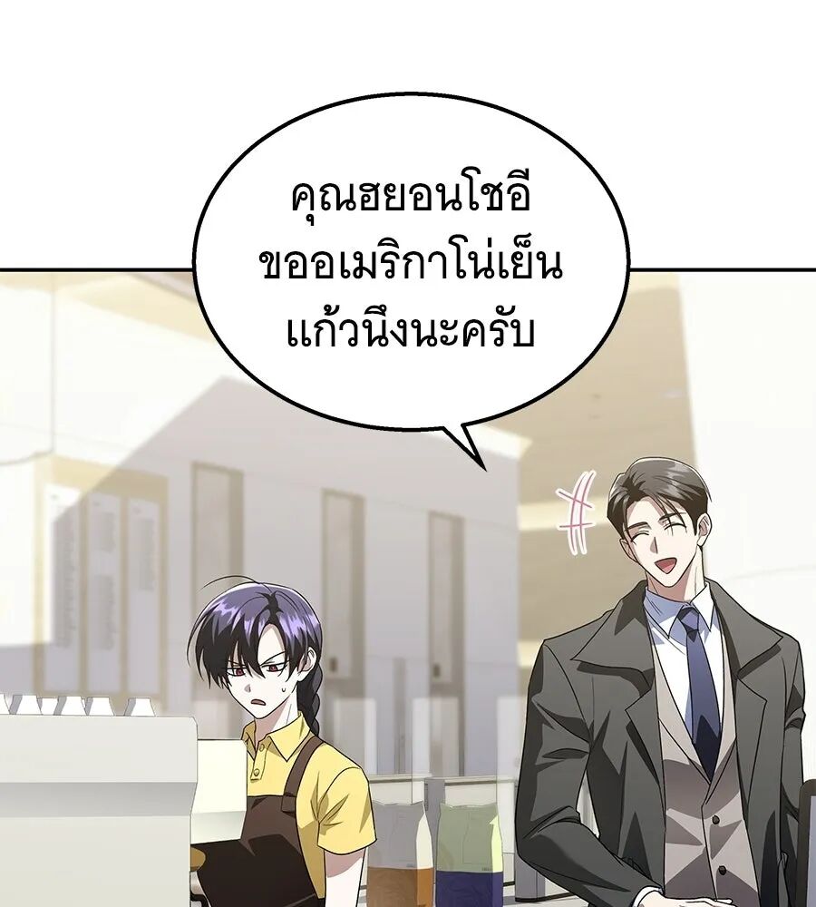 หน้า 155