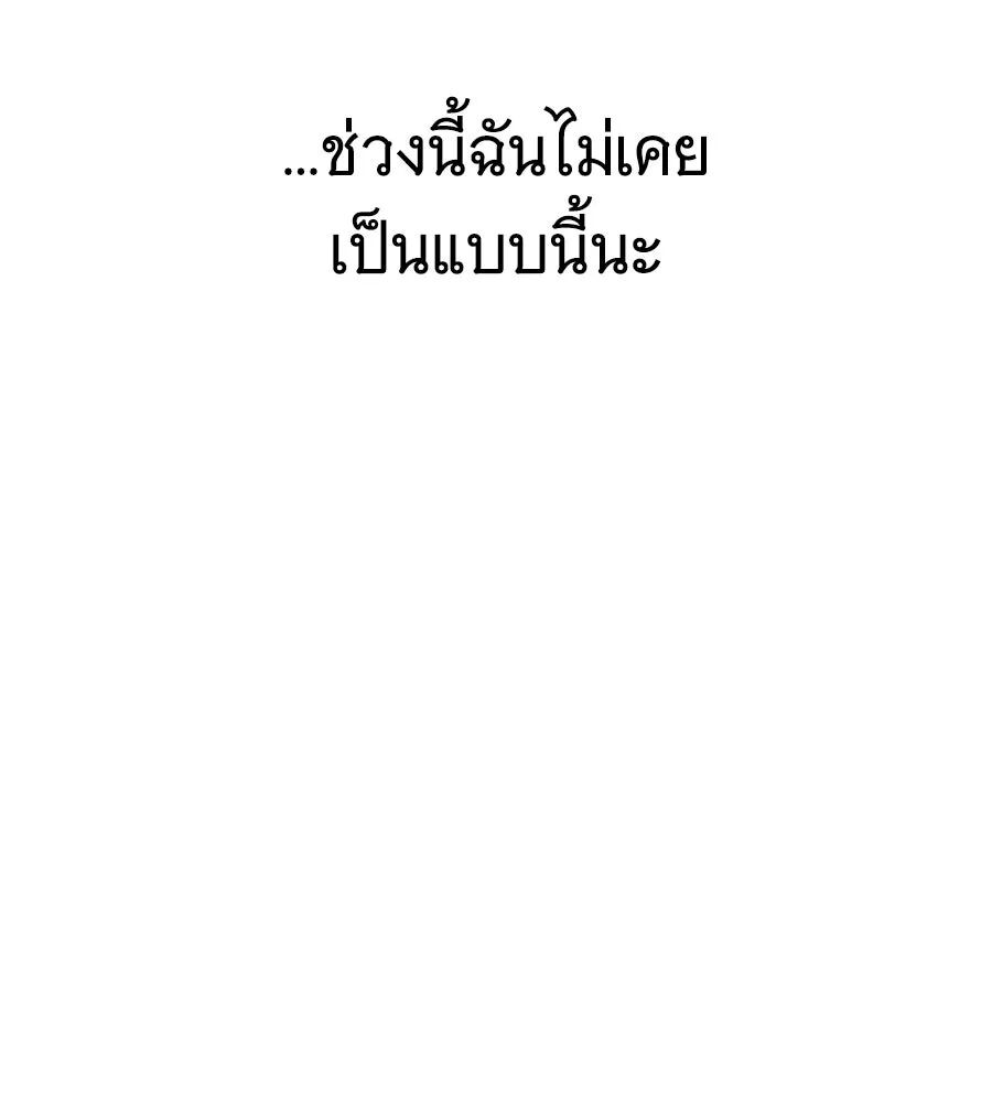 หน้า 163
